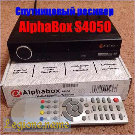 380582118_2_644x461_sputnikovyy-resiver-alphabox-s4050-800-rub-fotografii.jpg